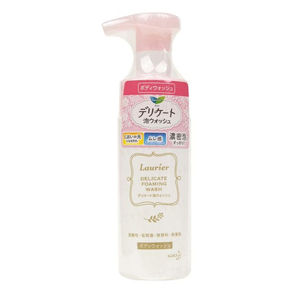 150ml