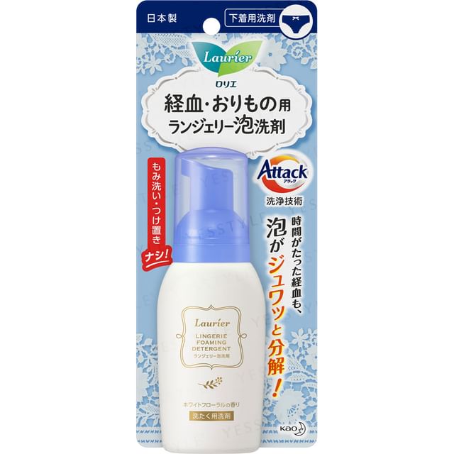 80ml