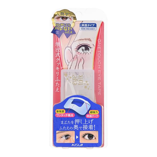 60 pcs