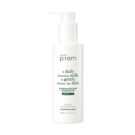 2025 Version - 200ml