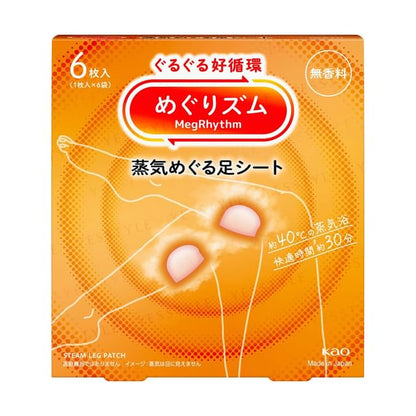 6 pcs