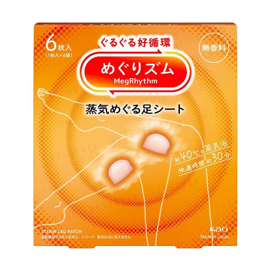 6 pcs