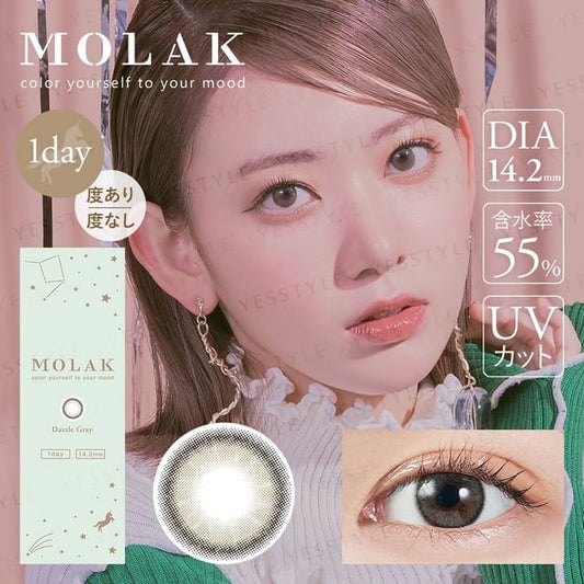 P-10.00 (10 pcs)