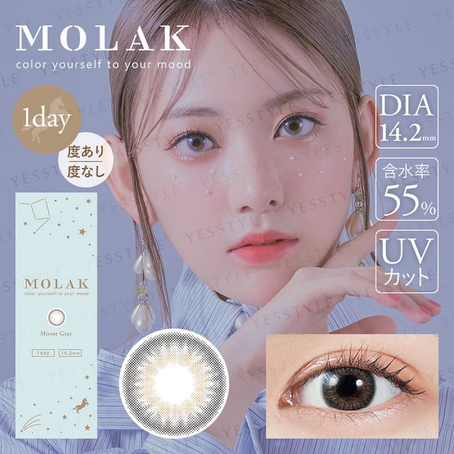 P-9.50 (10 pcs)