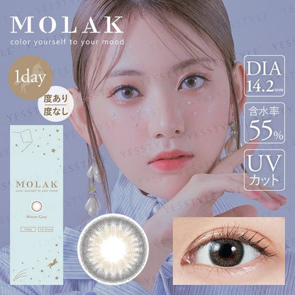 P-9.50 (10 pcs)