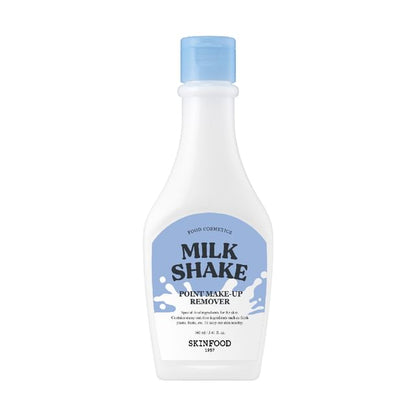 2025 Version - 160ml