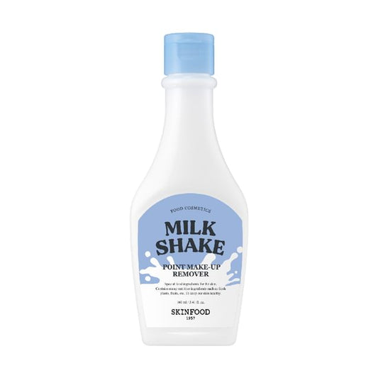 2025 Version - 160ml