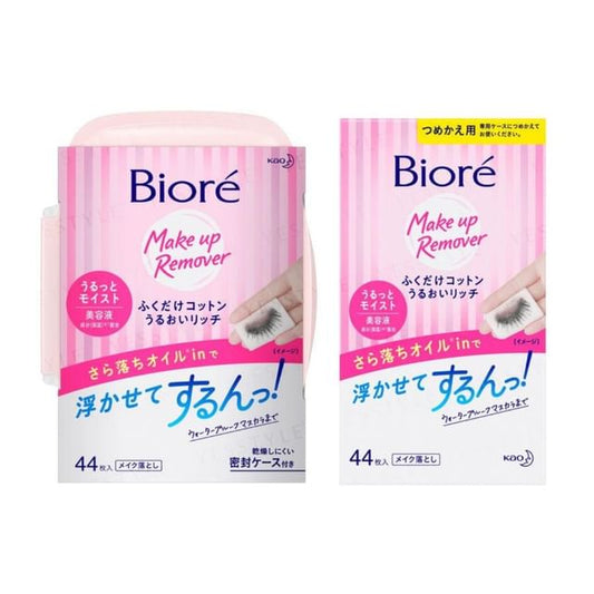 Soothing & Refreshing - 44 pcs Refill