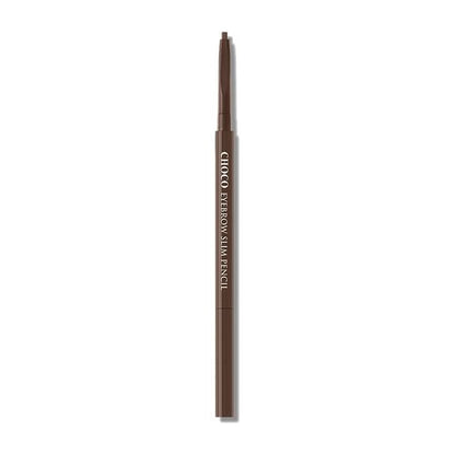 #02 Brown