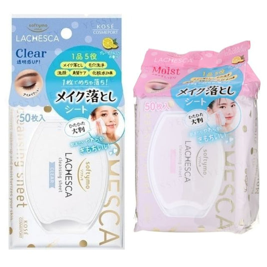 Moist - 50 pcs