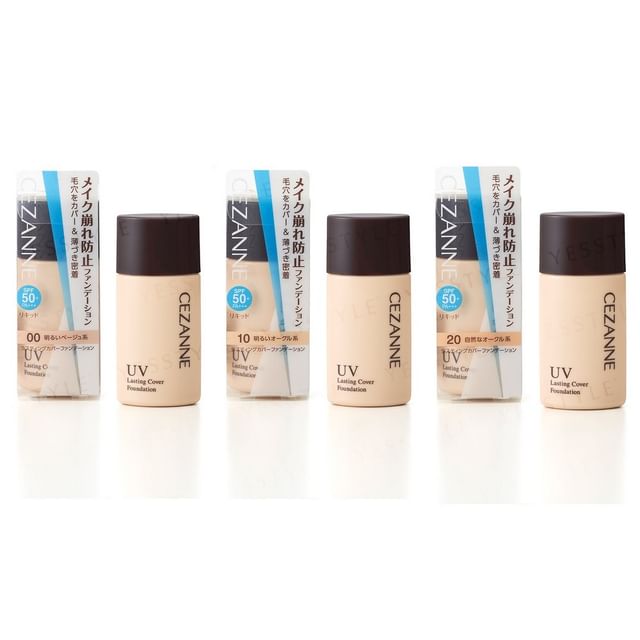 10 Light Ocher - 27g