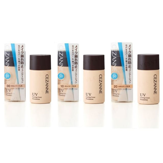 10 Light Ocher - 27g