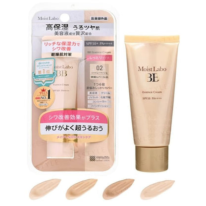 11 Beige - 30g