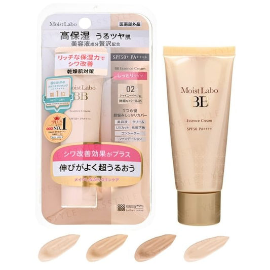 11 Beige - 30g