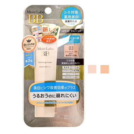 03 Natural Ocher