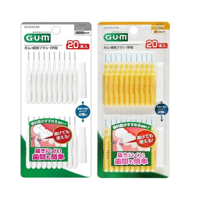 SSS(1) - 20 pcs