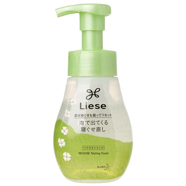 200ml