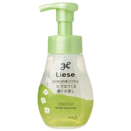 200ml