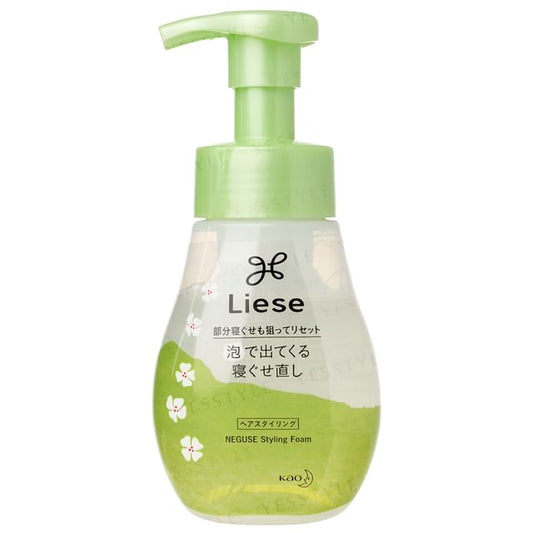 200ml