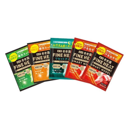 Variety Set - 50g x 5