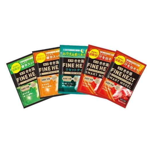 Variety Set - 50g x 5