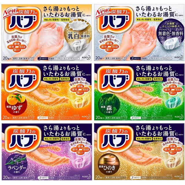 Yuzu - 20 pcs