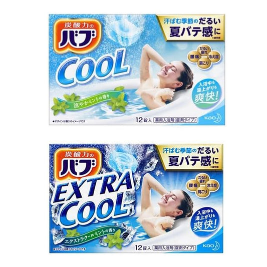 Extra Cool - 12 pcs