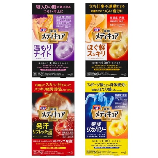 Nukumori Night - 6 pcs