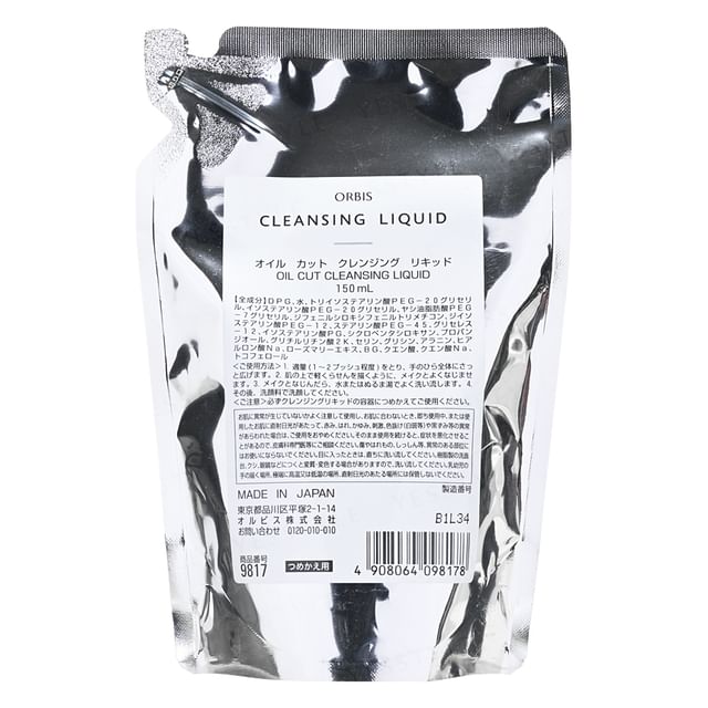 150ml