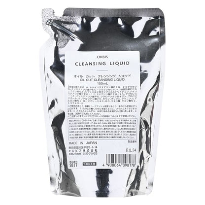 150ml