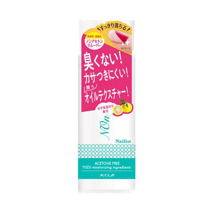 100ml