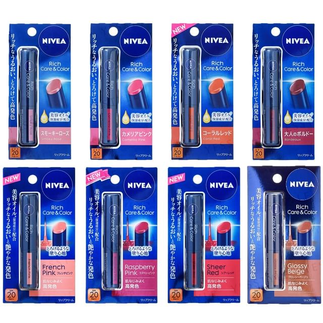 Nivea Japan, Rich Care & Color Lip Balm SPF 20 PA++