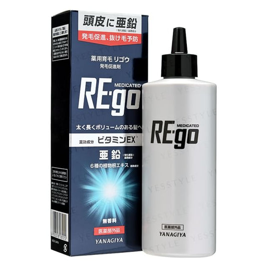 190ml