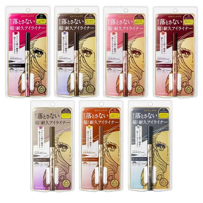 ISEHAN, Kiss Me Heroine Make Prime Liquid Eyeliner Rich Keep