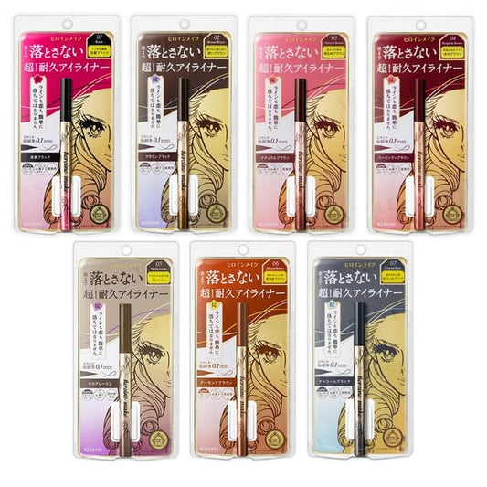 ISEHAN, Kiss Me Heroine Make Prime Liquid Eyeliner Rich Keep