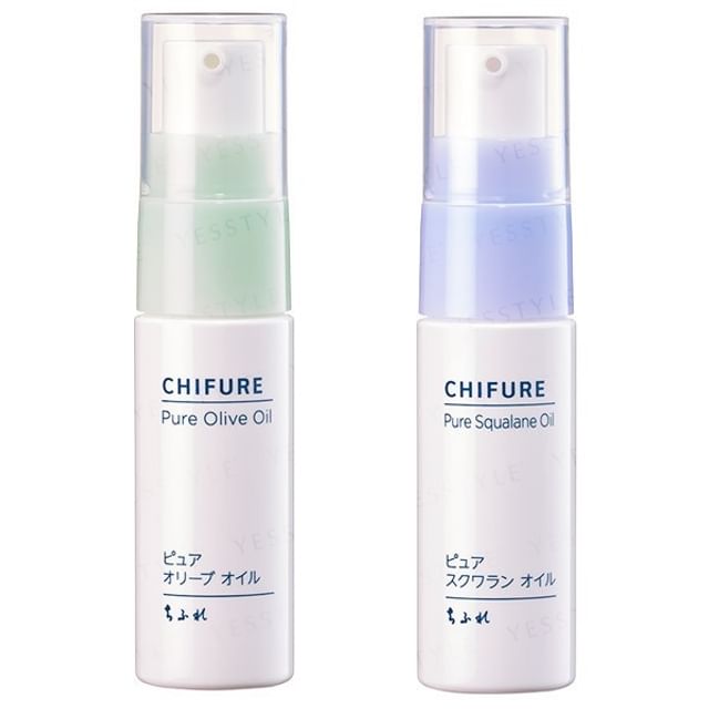 Squalane - 20ml
