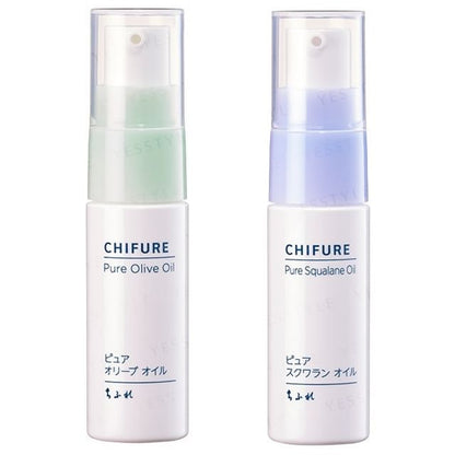 Squalane - 20ml