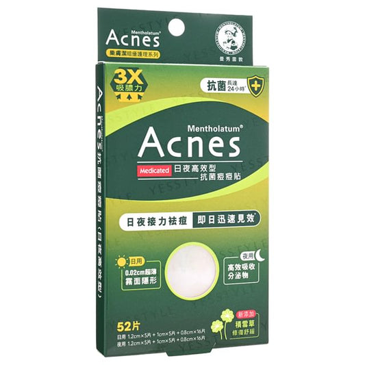 52 pcs