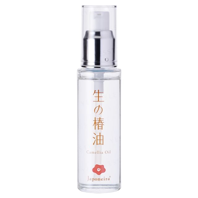 50ml