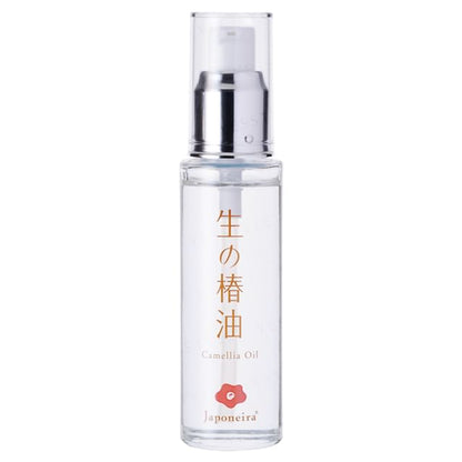 50ml