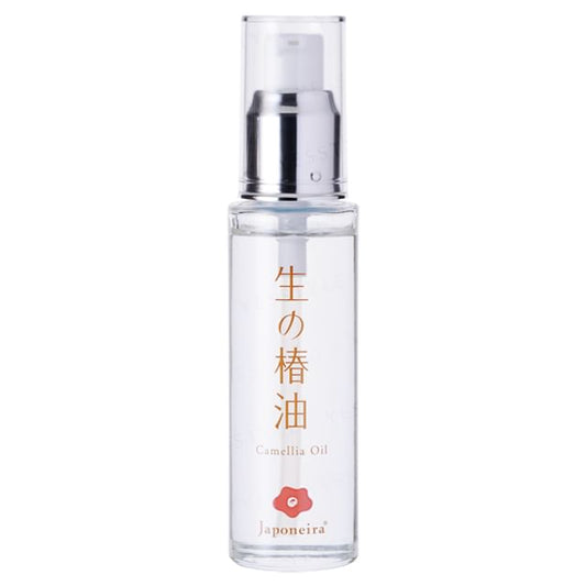 50ml