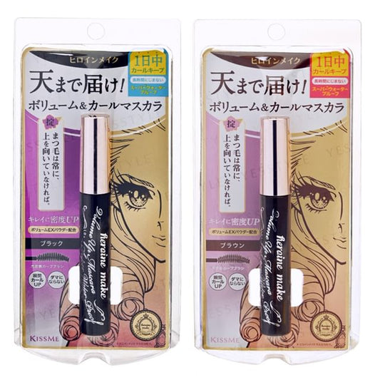 ISEHAN, Kiss Me Heroine Make Prime Volume & Curl Mascara Super Waterproof