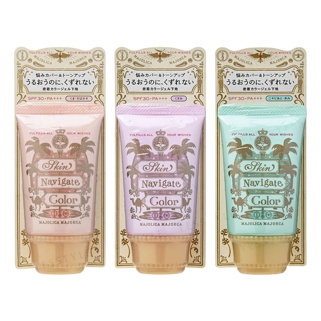 Shiseido, Majolica Majorca Skin Navigate Color SPF 30 PA+++