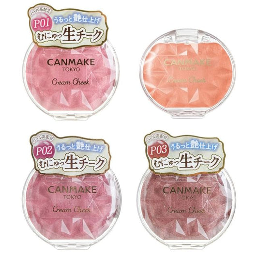 Canmake, Cream Cheek Pearl Type