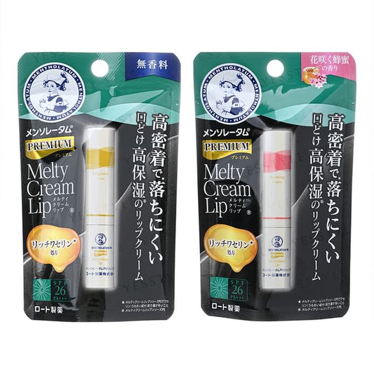 Rohto Mentholatum, Premium Melty Cream Lip Balm SPF 26 PA+++