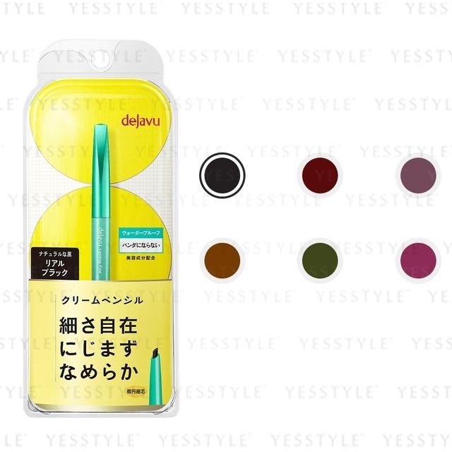 Cassis Brown