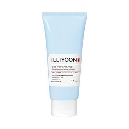 2025 Version - 175ml
