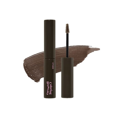 #01 Dark Brown
