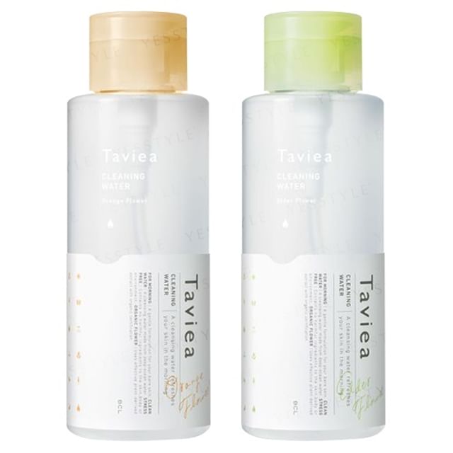 Orange Flower - 495ml