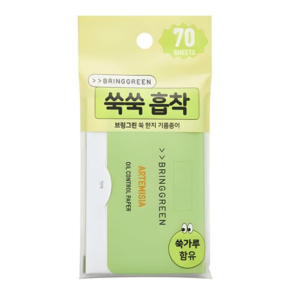 BRING GREEN, Artemisia Oil Control Paper